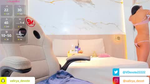  VALIRYA  online show from 11-04-25, 03:05