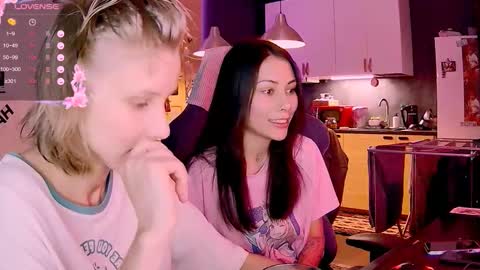 Little Devil online show from 11-30-25, 02:54