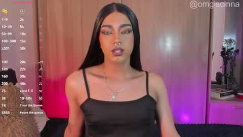 Cinnamon  online show from 03-16-26, 10:58