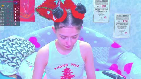 Snapshot of vanessa_florence chatting on 01-13-25, 12:41 RUSSIAN BARBIE BABE online show from 01-13-25, 12:41