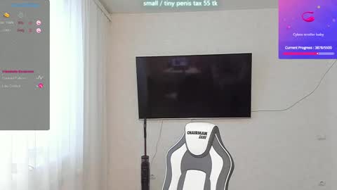 Vanessa online show from 03-06-25, 07:36