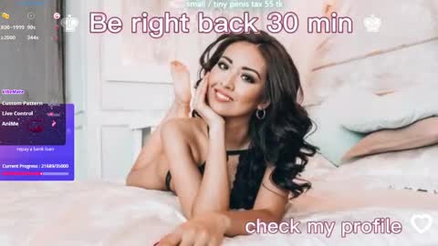 Snapshot of vanessa_sxy chatting on 04-18-26, 07:07 Vanessa online show from 04-18-26, 07:07