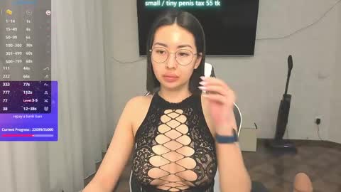 Snapshot of vanessa_sxy chatting on 04-19-26, 04:50 Vanessa online show from 04-19-26, 04:50