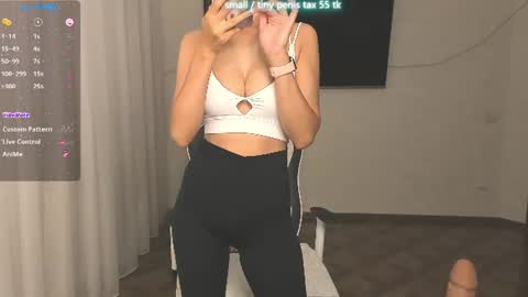 Vanessa online show from 07-15-26, 04:34