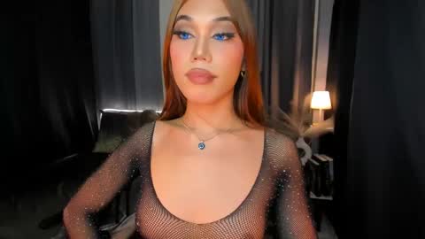 Snapshot of vanessariches chatting on 12-12-24, 10:42 VanessaRiches online show from 12-12-24, 10:42