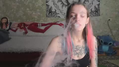 Adelina online show from 11-17-25, 10:54