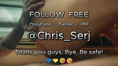 Chris  Serj online show from 05-16-26, 06:43
