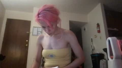 venustheflytrap online show from 07-18-26, 05:33
