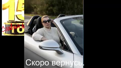 Snapshot of veronikawgold chatting on 06-11-26, 02:53 VeronikawGold online show from 06-11-26, 02:53