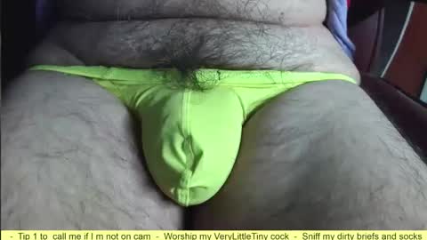 Erik online show from 05-01-26, 06:07