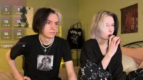 veryraretwins online show from 11-29-25, 12:35