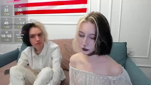 Snapshot of veryraretwins chatting on 07-19-26, 11:08 veryraretwins online show from 07-19-26, 11:08
