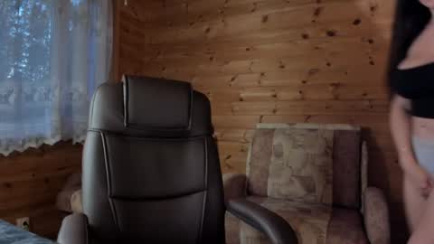 Snapshot of victorias_world chatting on 07-29-26, 06:39 Viktoria online show from 07-29-26, 06:39