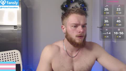 Victor online show from 12-18-25, 10:21