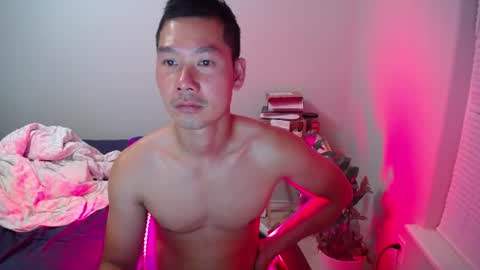 Snapshot of vietnamese23 chatting on 08-08-26, 11:34 wonderful online show from 08-08-26, 11:34