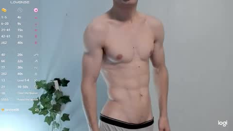 Din online show from 10-22-25, 10:48