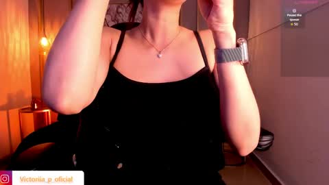 Victoria online show from 04-15-26, 12:28