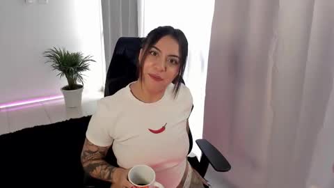 Lu online show from 12-04-25, 07:11