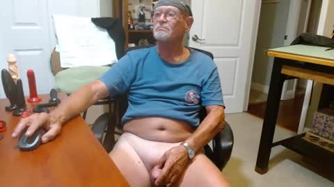 Snapshot of vueuorme chatting on 06-12-26, 04:22 Vueuorme online show from 06-12-26, 04:22