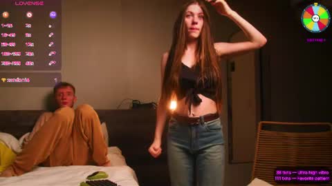 Snapshot of vundersex chatting on 07-28-26, 02:13 Eva and Franklin online show from 07-28-26, 02:13