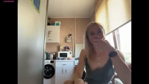 Walter Cam online show from 07-07-26, 08:07