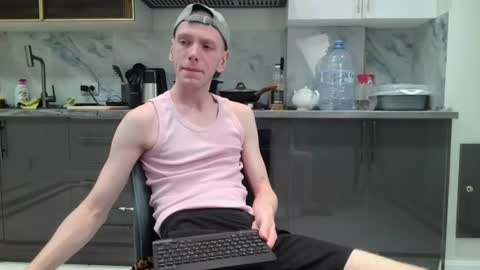 Snapshot of warmwhisp chatting on 06-24-26, 08:08 ZID online show from 06-24-26, 08:08