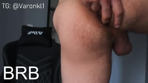 wars2 online show from 01-14-26, 10:43