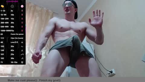 Snapshot of wayne6258 chatting on 03-03-25, 12:27 SexyMan online show from 03-03-25, 12:27