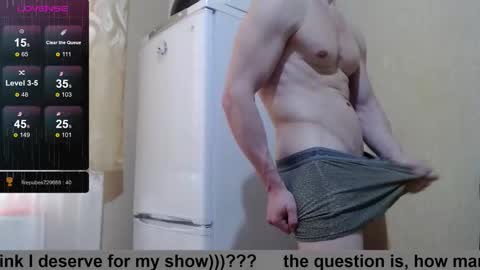 Snapshot of wayne6258 chatting on 09-09-25, 01:32 SexyMan online show from 09-09-25, 01:32