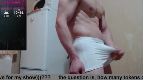 Snapshot of wayne6258 chatting on 09-30-25, 02:11 SexyMan online show from 09-30-25, 02:11