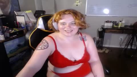 Wendiho online show from 06-21-26, 05:15