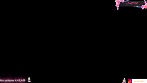 WEN SHENG online show from 12-20-25, 07:10