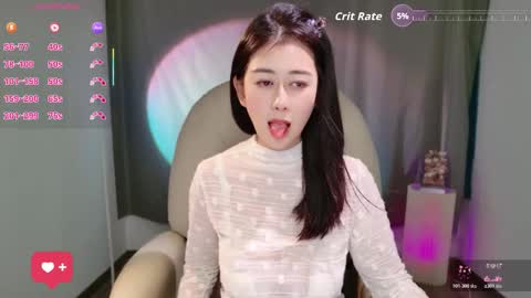 wenwen170 online show from 12-01-25, 12:32