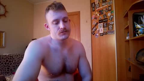 WhiteBull online show from 02-07-26, 05:44