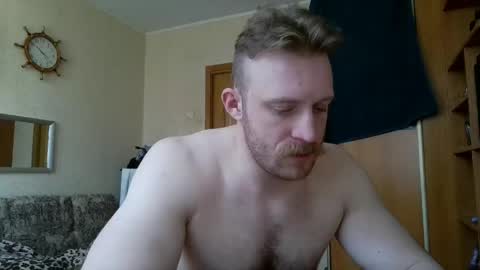 Snapshot of whitebull97 chatting on 04-20-26, 07:33 WhiteBull online show from 04-20-26, 07:33
