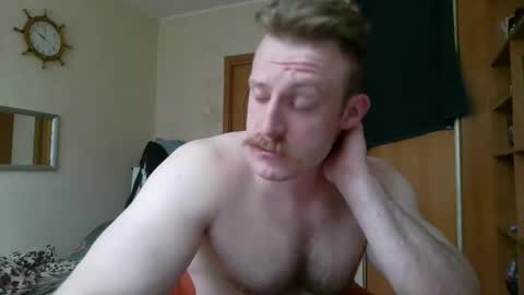 Snapshot of whitebull97 chatting on 04-25-26, 07:11 WhiteBull online show from 04-25-26, 07:11