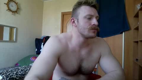 Snapshot of whitebull97 chatting on 05-02-26, 07:57 WhiteBull online show from 05-02-26, 07:57