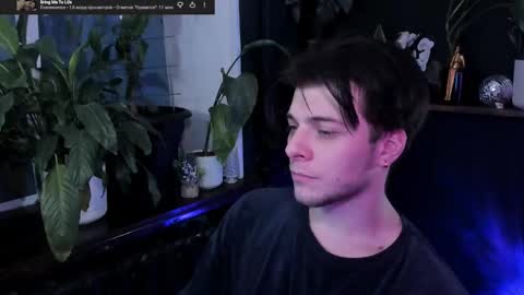 Gus online show from 01-05-26, 09:18