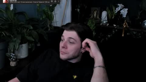 Gus online show from 03-06-26, 08:05