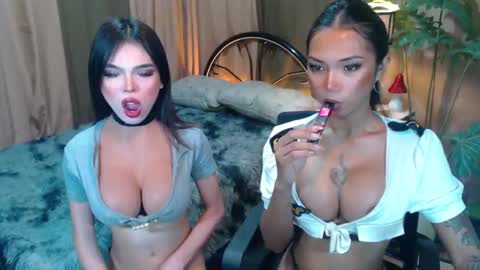 wildara online show from 10-26-25, 07:53