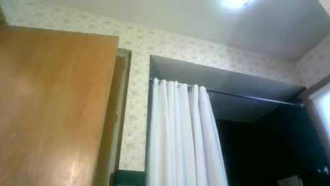 Snapshot of willnedoher chatting on 12-17-24, 04:11 Willhedoher online show from 12-17-24, 04:11