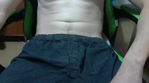 Snapshot of wortex1994 chatting on 01-04-25, 08:16 wortex1994 online show from 01-04-25, 08:16