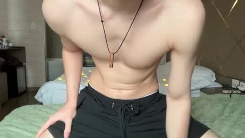 Nile online show from 02-10-26, 08:07