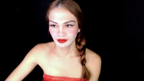 ANGEL online show from 07-17-26, 09:16