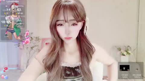 xiaoyu ko online show from 03-04-25, 01:12