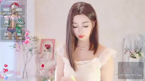 xiaoyu ko online show from 03-06-25, 06:41