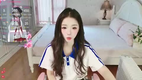 xiaoyu ko online show from 11-19-25, 06:46