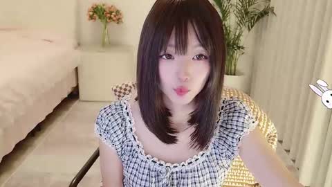 xiaoyu ko online show from 03-01-26, 02:24