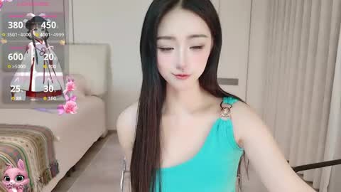 xiaoyu ko online show from 05-15-26, 11:45