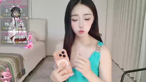 xiaoyu ko online show from 05-16-26, 01:02